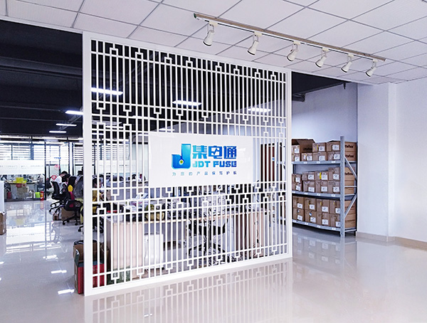 公司簡介 公司簡介