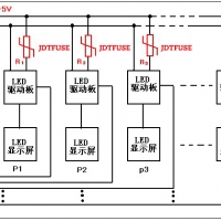 自恢復(fù)保險絲PPTC在LED顯示屏的過流保護(hù)應(yīng)用